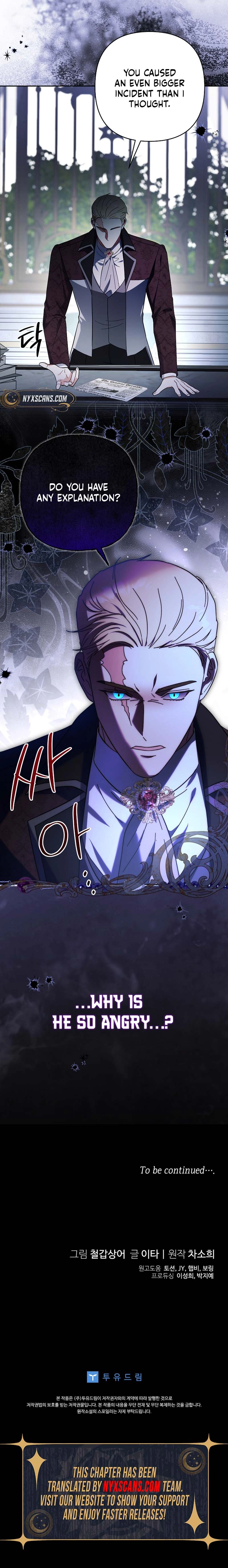 The Little Brat Runs Wild Chapter 32 Page 13