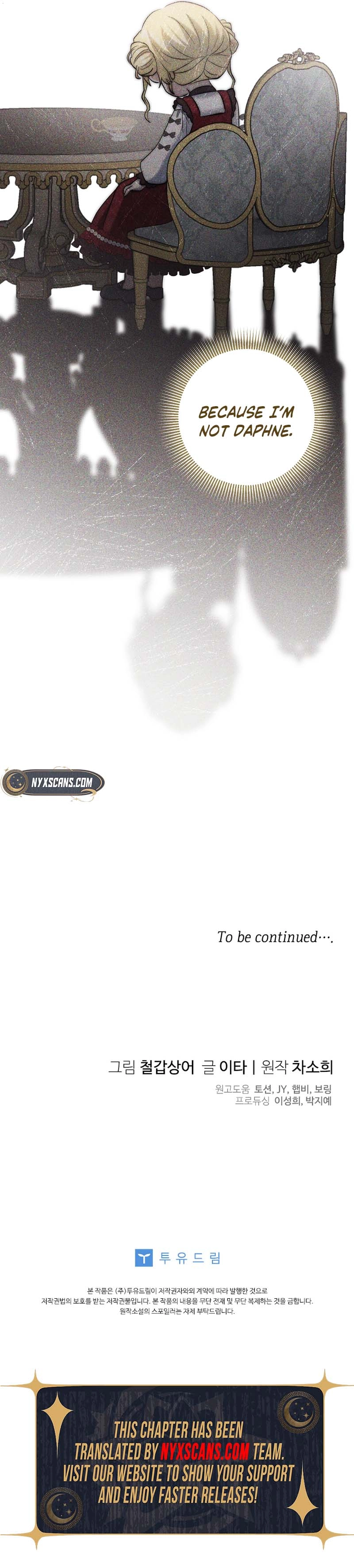 The Little Brat Runs Wild Chapter 22 Page 9