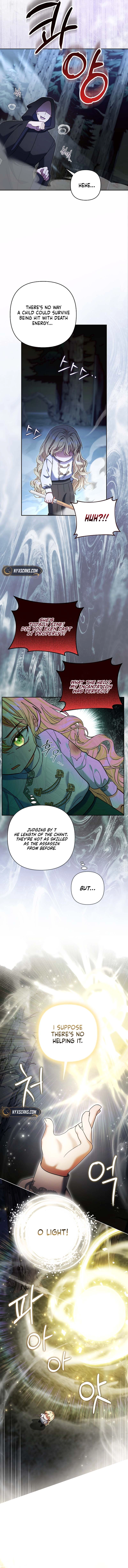 The Little Brat Runs Wild Chapter 30 Page 12