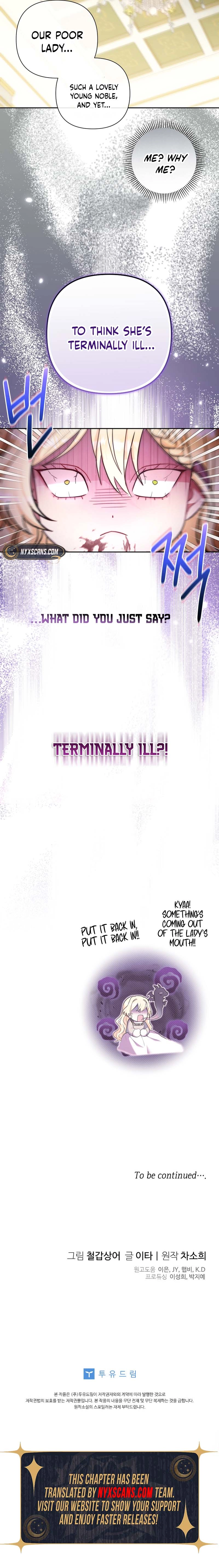 The Little Brat Runs Wild Chapter 1 Page 13