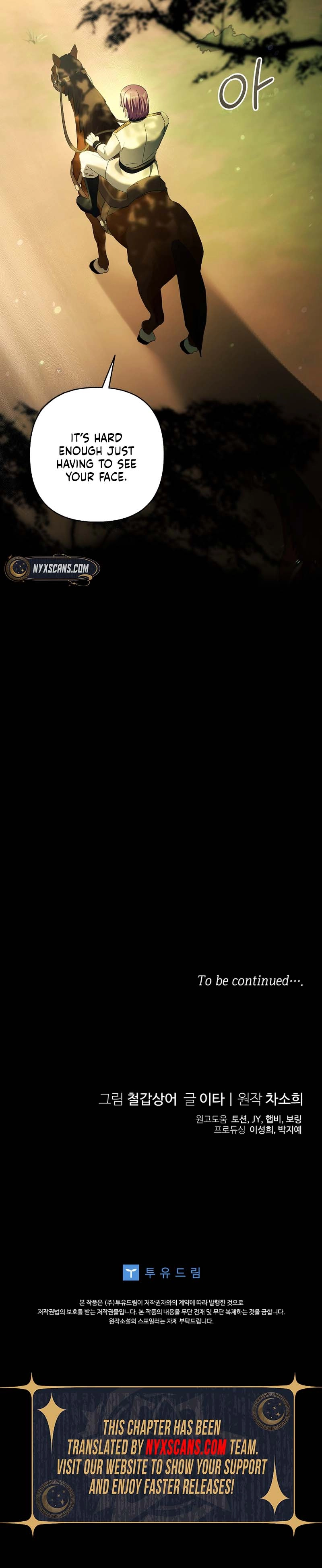 The Little Brat Runs Wild Chapter 28 Page 14