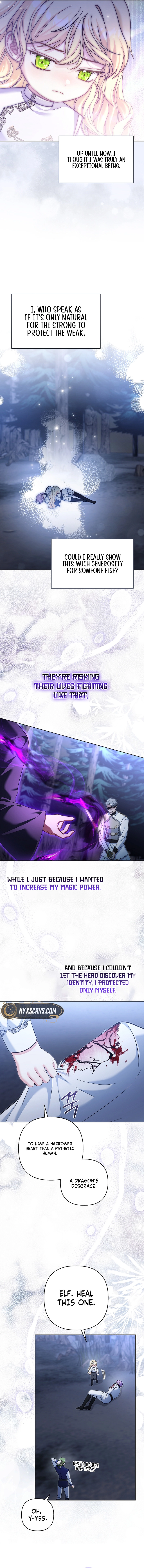 The Little Brat Runs Wild Chapter 31 Page 8