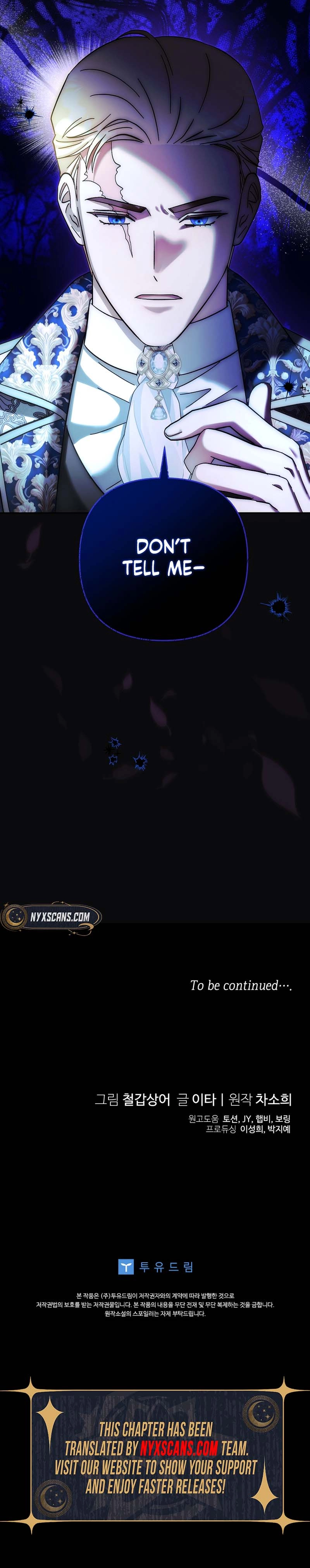 The Little Brat Runs Wild Chapter 33 Page 14