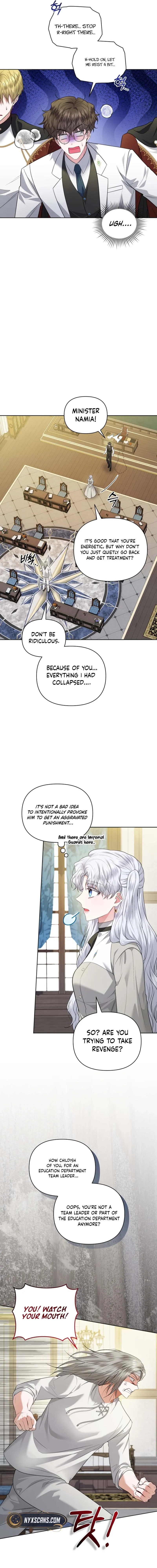 The Low-Ranking Civil Servant Wants to Achieve Success Chapter 41 Page 11