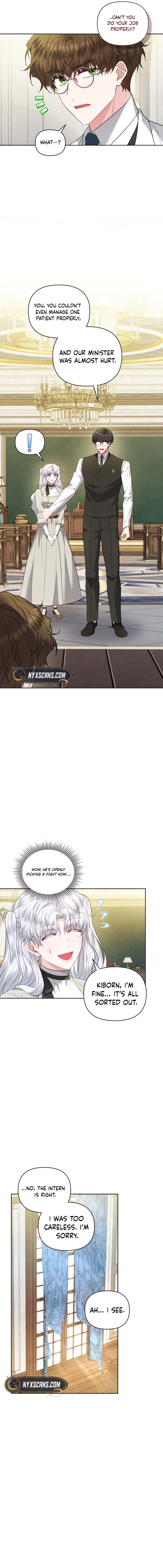 The Low-Ranking Civil Servant Wants to Achieve Success Chapter 41 Page 16