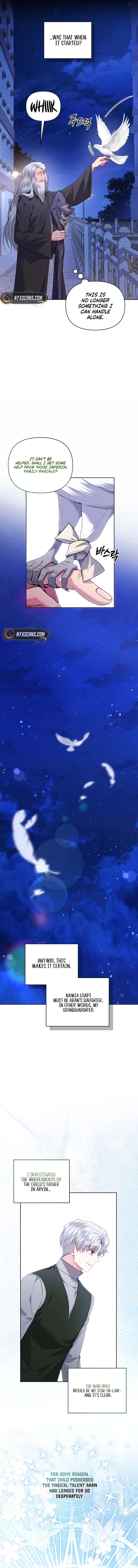 The Low-Ranking Civil Servant Wants to Achieve Success Chapter 51 Page 7