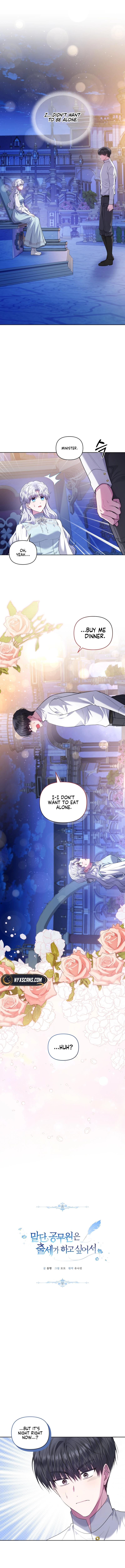 The Low-Ranking Civil Servant Wants to Achieve Success Chapter 39 Page 7