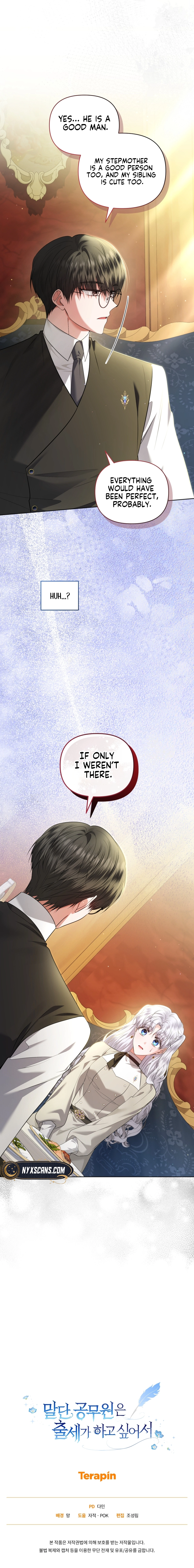 The Low-Ranking Civil Servant Wants to Achieve Success Chapter 39 Page 15