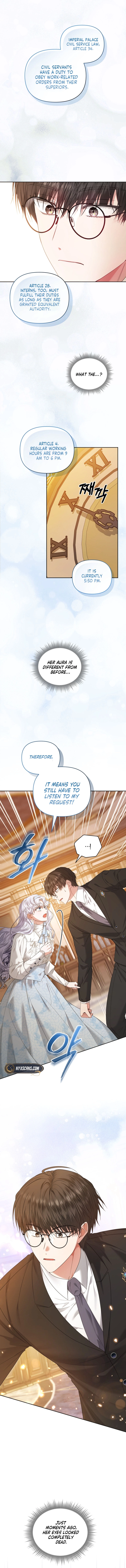 The Low-Ranking Civil Servant Wants to Achieve Success Chapter 1 Page 16