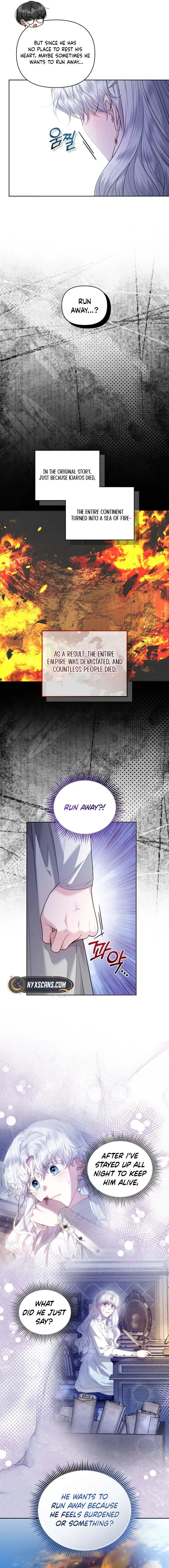 The Low-Ranking Civil Servant Wants to Achieve Success Chapter 40 Page 9