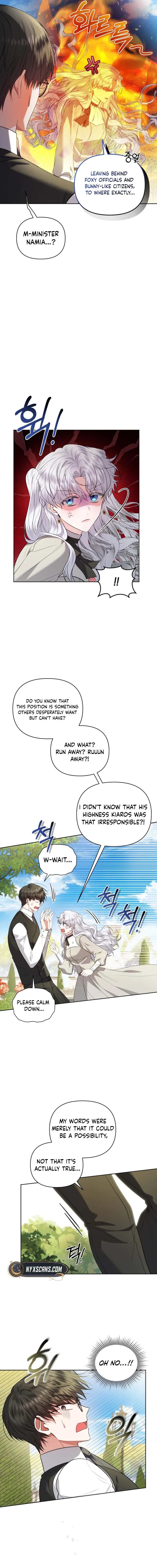 The Low-Ranking Civil Servant Wants to Achieve Success Chapter 40 Page 10