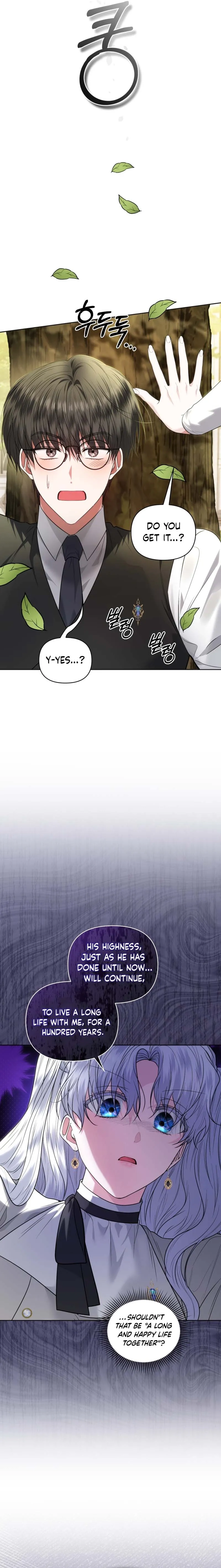 The Low-Ranking Civil Servant Wants to Achieve Success Chapter 40 Page 11