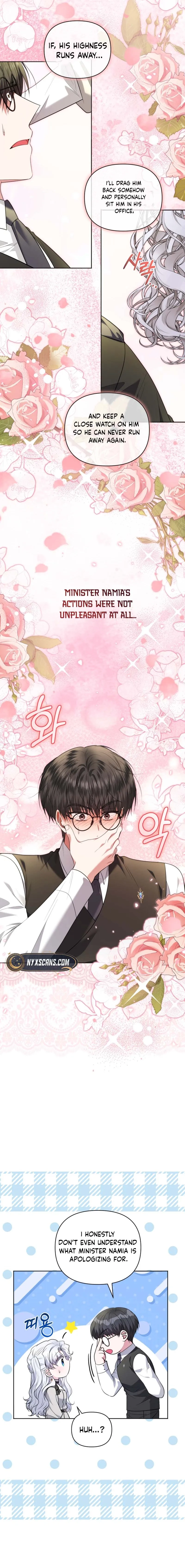 The Low-Ranking Civil Servant Wants to Achieve Success Chapter 40 Page 15