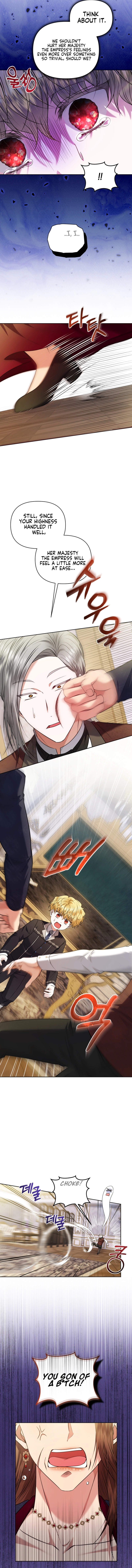 The Low-Ranking Civil Servant Wants to Achieve Success Chapter 36 Page 13