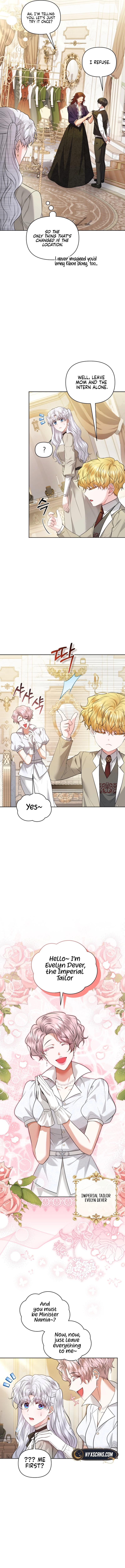 The Low-Ranking Civil Servant Wants to Achieve Success Chapter 44 Page 10