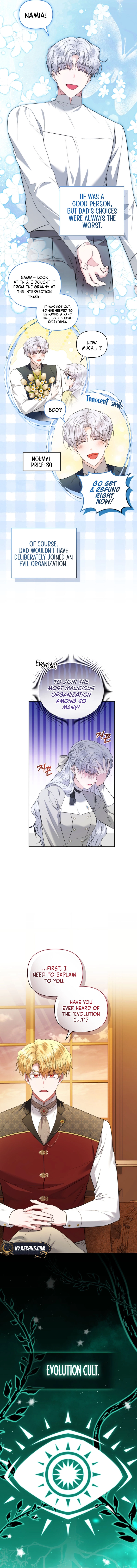 The Low-Ranking Civil Servant Wants to Achieve Success Chapter 48 Page 10