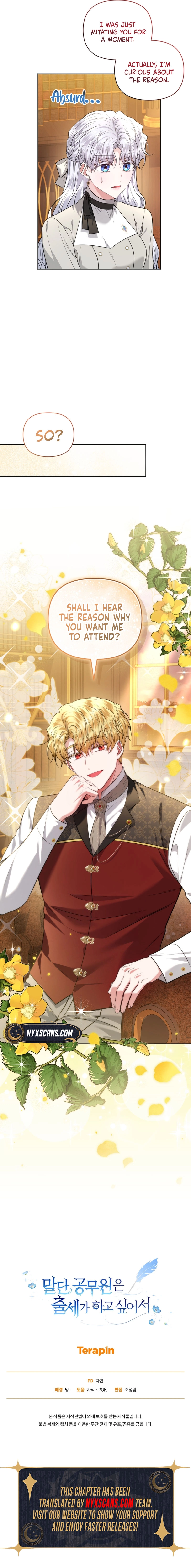 The Low-Ranking Civil Servant Wants to Achieve Success Chapter 48 Page 15