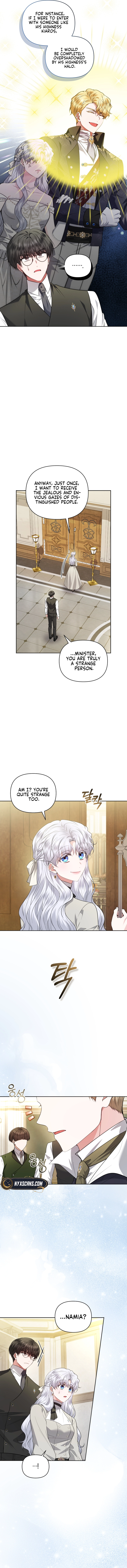 The Low-Ranking Civil Servant Wants to Achieve Success Chapter 45 Page 13