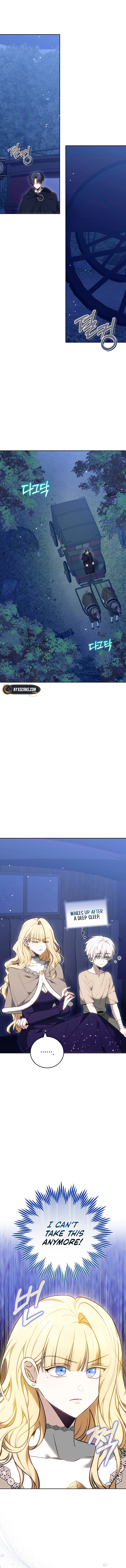 The Male Lead And Female Lead Broke Up Chapter 2 - Chapter 2 Page 13