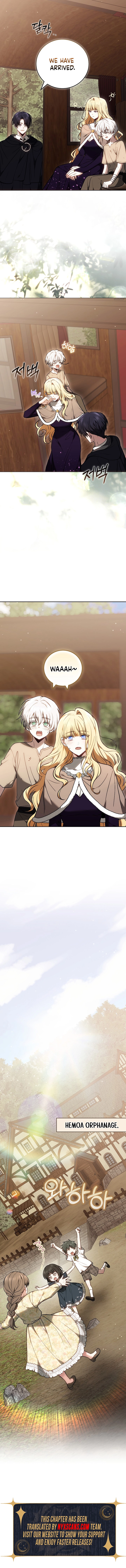 The Male Lead And Female Lead Broke Up Chapter 2 - Chapter 2 Page 17