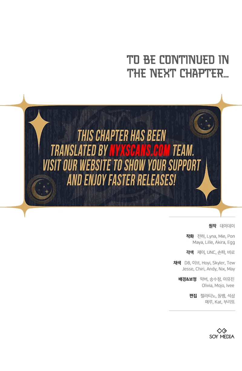 The Male Lead And Female Lead Broke Up Chapter 12 - Chapter 12 Page 18