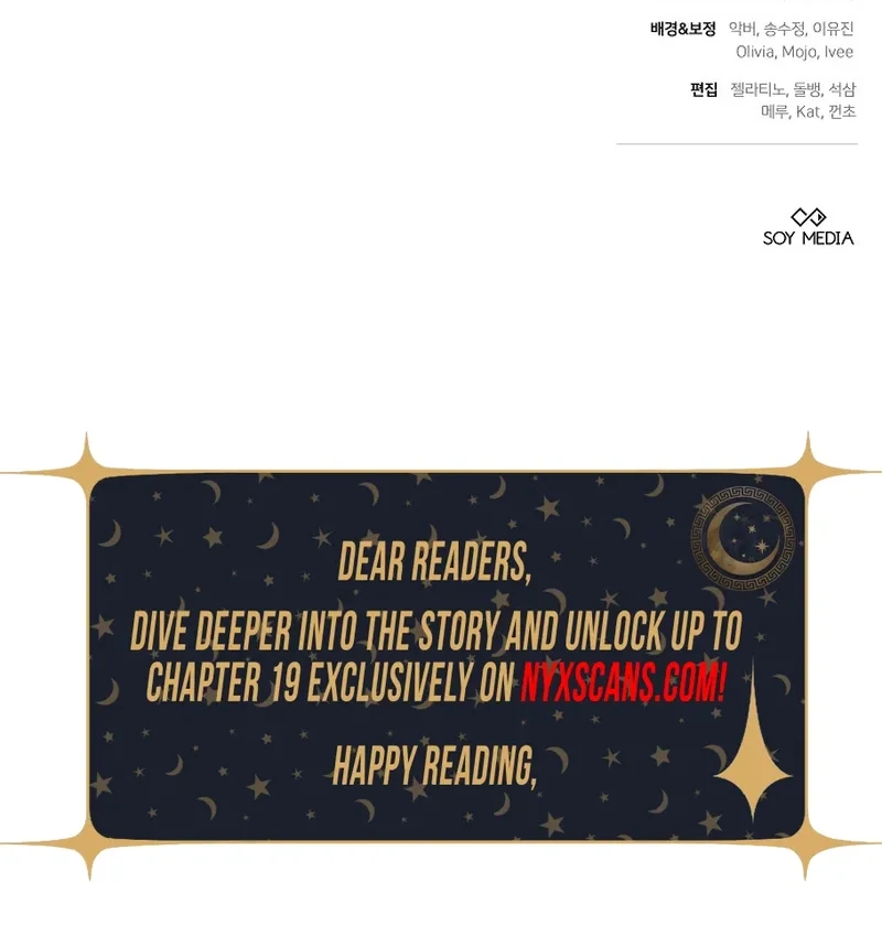 The Male Lead And Female Lead Broke Up Chapter 3 - Chapter 3 Page 24