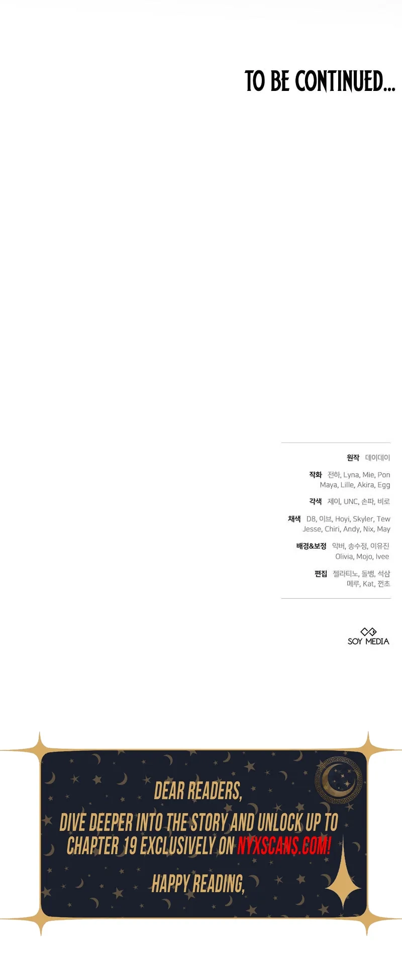 The Male Lead And Female Lead Broke Up Chapter 1 - Chapter 1 Page 24