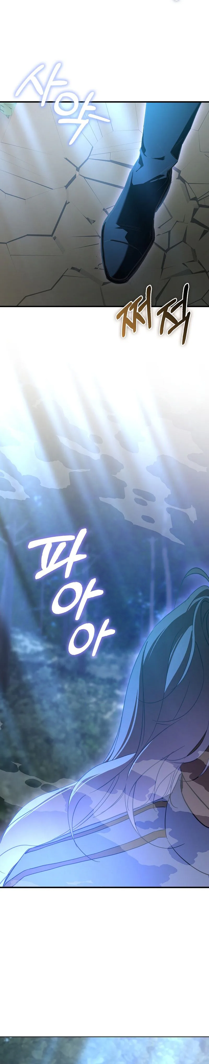 The Male Lead Is Obsessed With Proposing to Me Chapter 41 Page 26