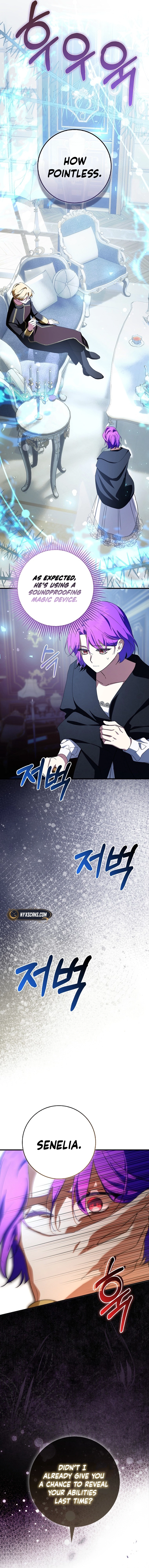 The Male Lead Is Obsessed With Proposing to Me Chapter 26 Page 13