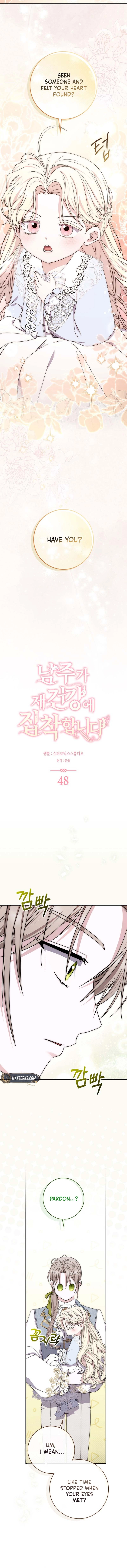 The Male Lead Is Unhealthily Obsessed With My Health Chapter 48 Page 9