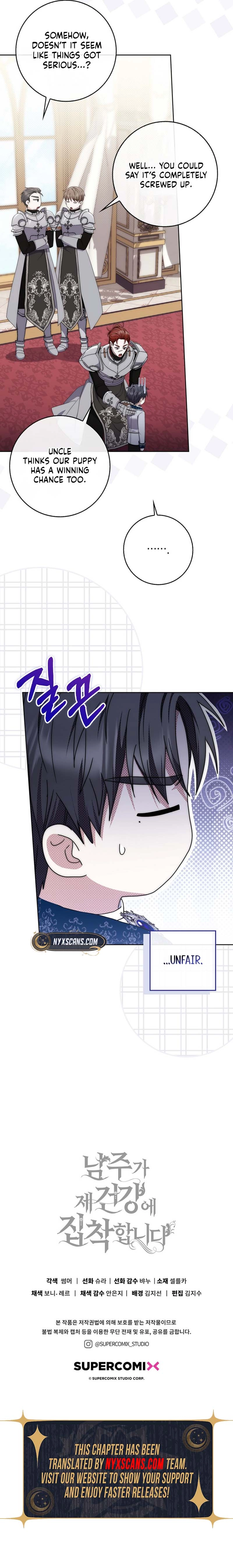 The Male Lead Is Unhealthily Obsessed With My Health Chapter 51 Page 15