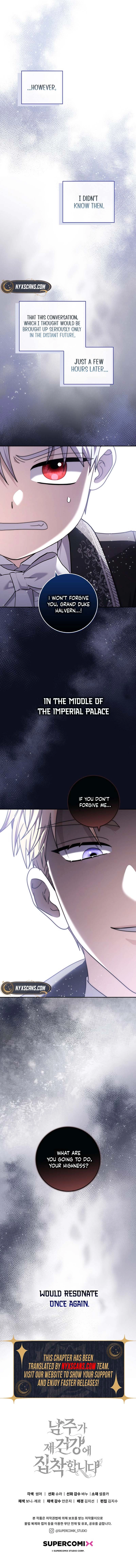 The Male Lead Is Unhealthily Obsessed With My Health Chapter 46 Page 18