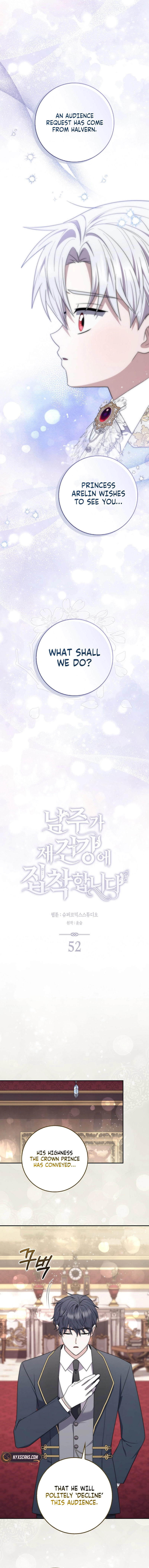 The Male Lead Is Unhealthily Obsessed With My Health Chapter 52 Page 8