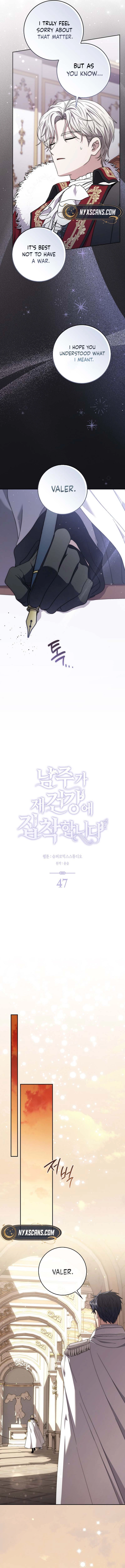 The Male Lead Is Unhealthily Obsessed With My Health Chapter 47 Page 8