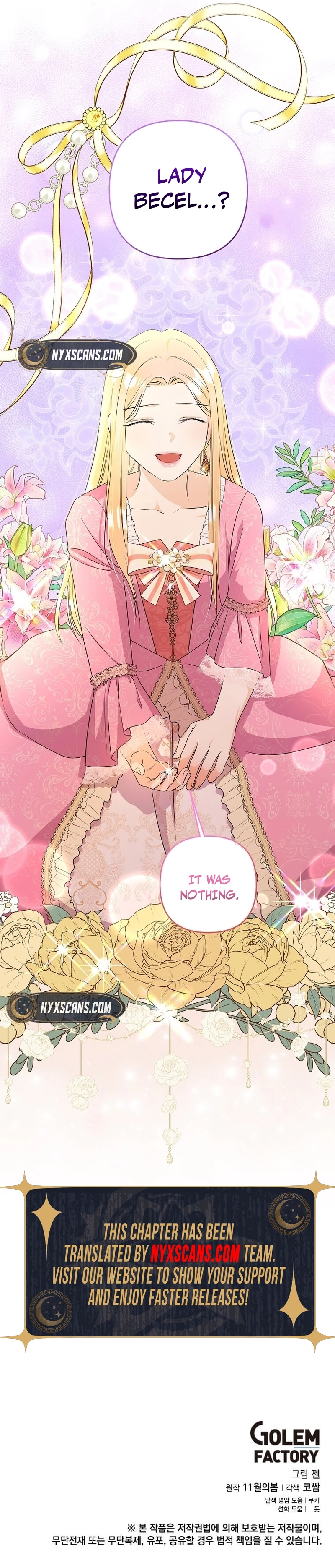 The Male Lead Knelt Before Me Chapter 33 Page 15