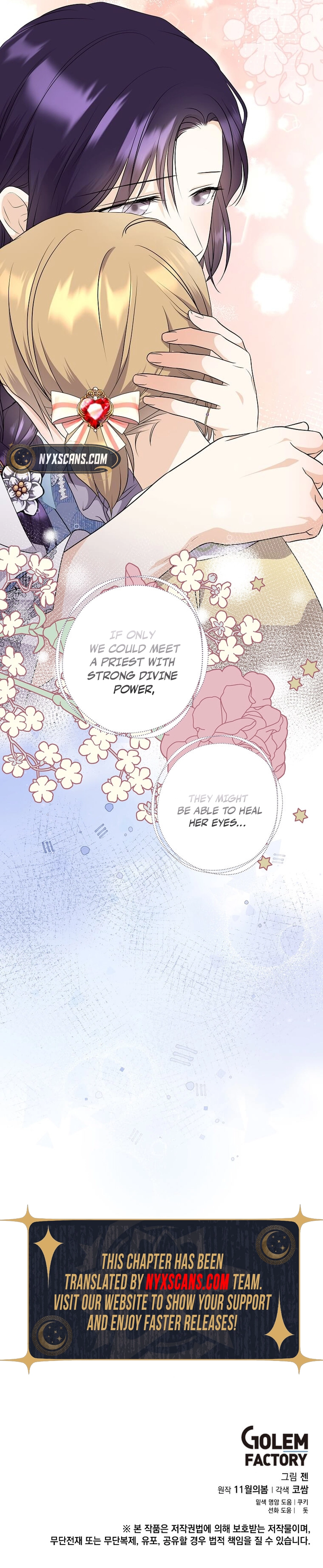 The Male Lead Knelt Before Me Chapter 30 Page 13