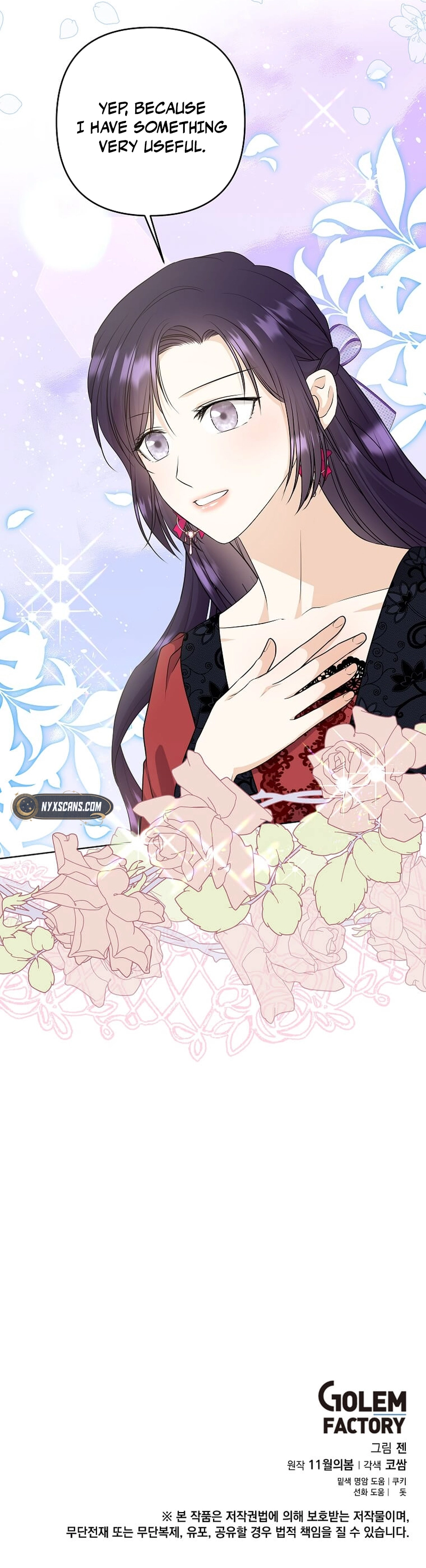 The Male Lead Knelt Before Me Chapter 28 Page 12