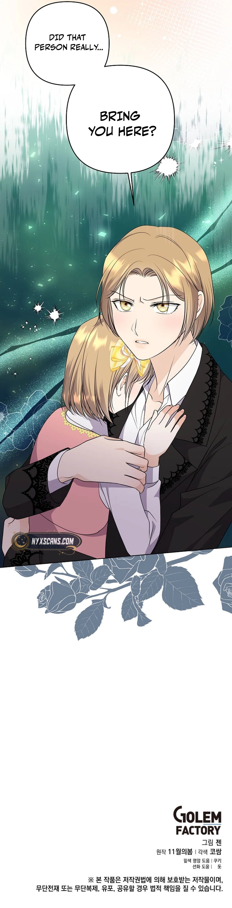 The Male Lead Knelt Before Me Chapter 29 Page 13