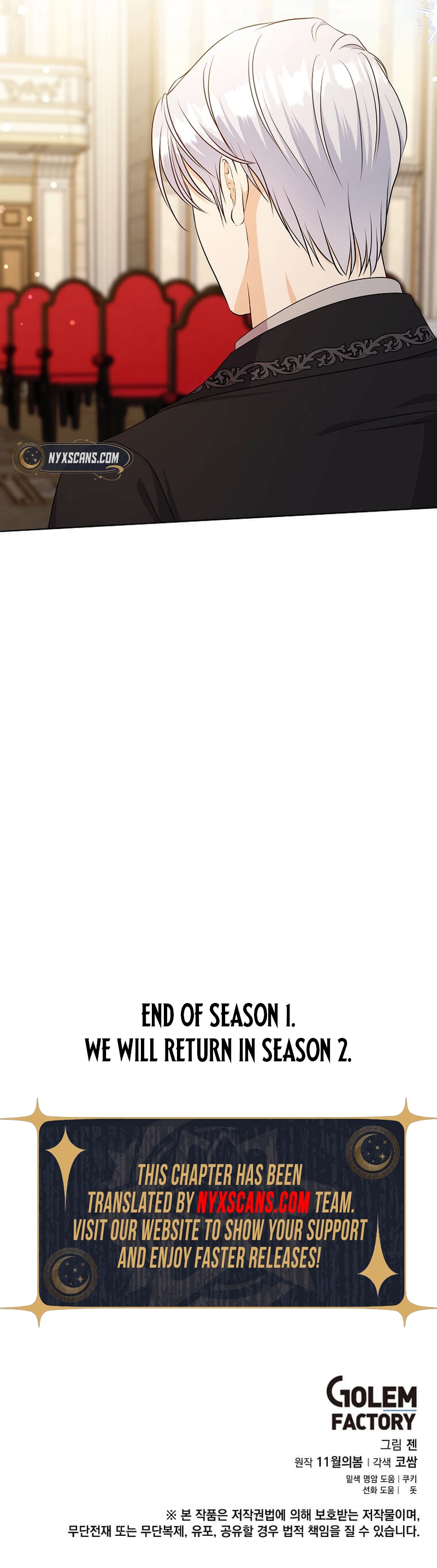 The Male Lead Knelt Before Me Chapter 36 - Season One Finale Page 14