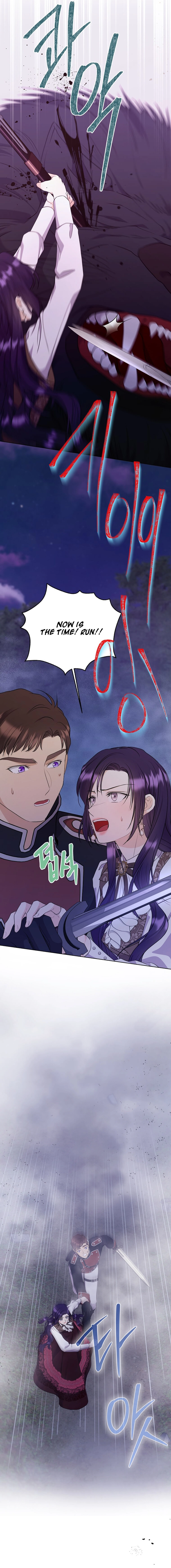 The Male Lead Knelt Before Me Chapter 43 Page 8