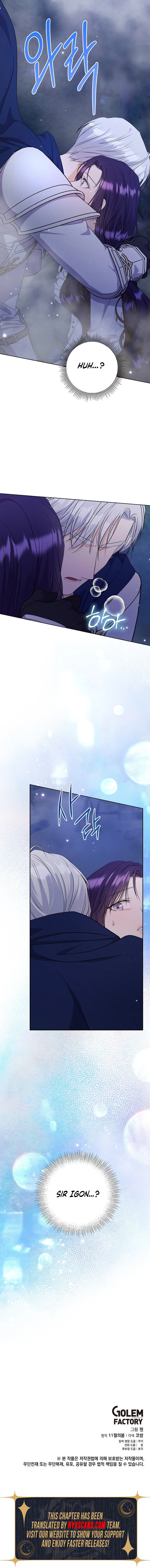 The Male Lead Knelt Before Me Chapter 43 Page 16