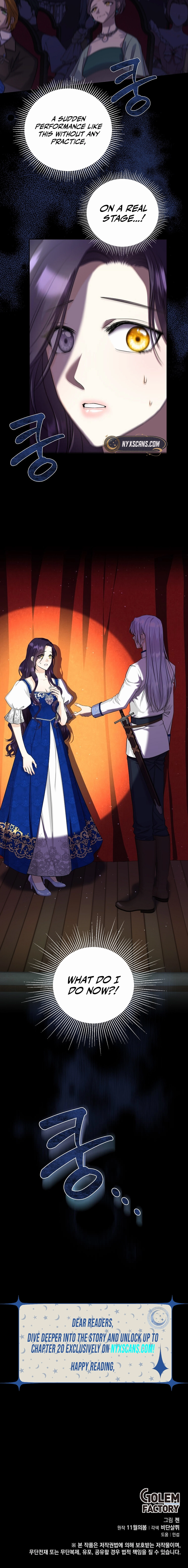 The Male Lead Knelt Before Me Chapter 1 Page 13