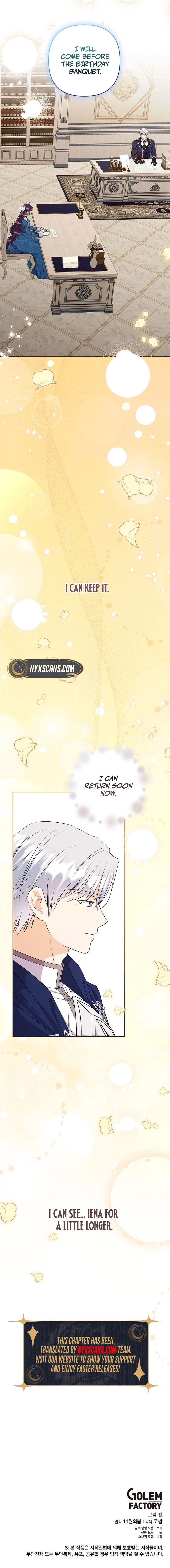 The Male Lead Knelt Before Me Chapter 41 Page 11