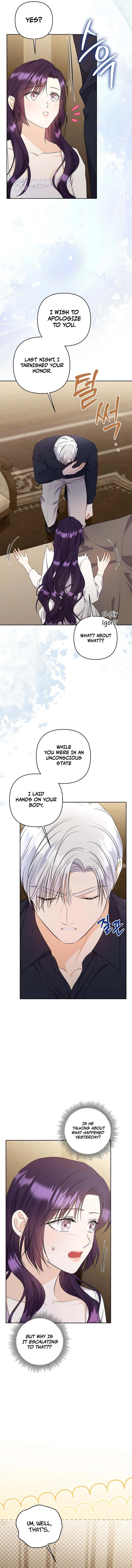 The Male Lead Knelt Before Me Chapter 44 Page 13