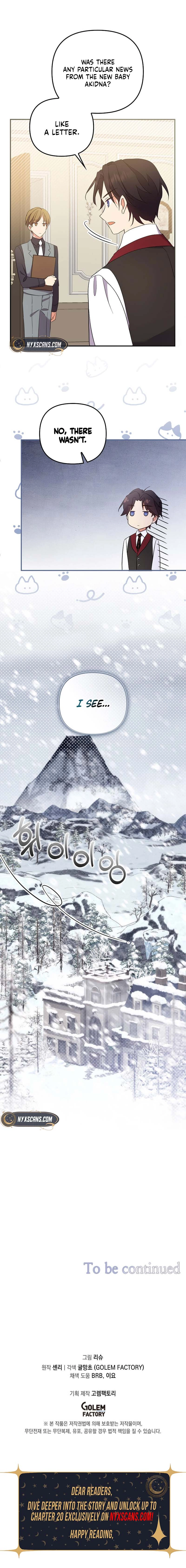 The Marriage Life in the Grand Duke Family Is Too Easy, Though Chapter 15 Page 13