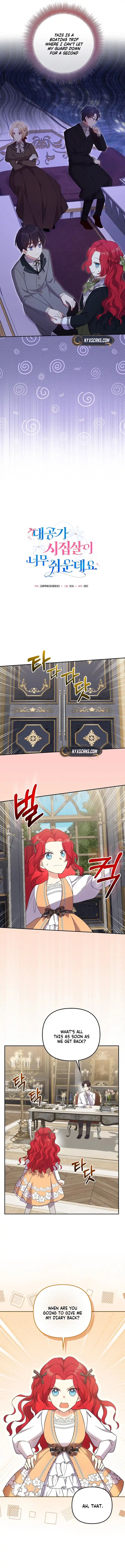 The Marriage Life in the Grand Duke Family Is Too Easy, Though Chapter 21 Page 10