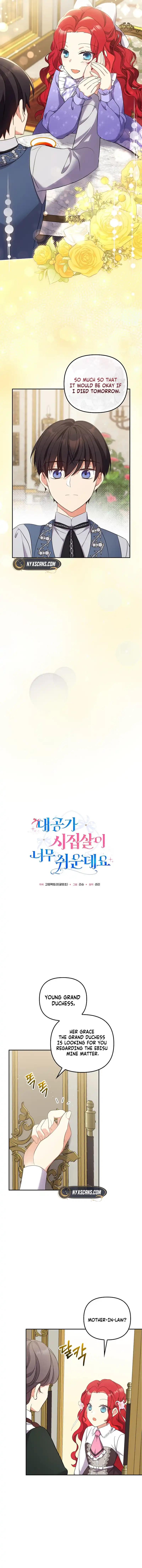 The Marriage Life in the Grand Duke Family Is Too Easy, Though Chapter 22 Page 10