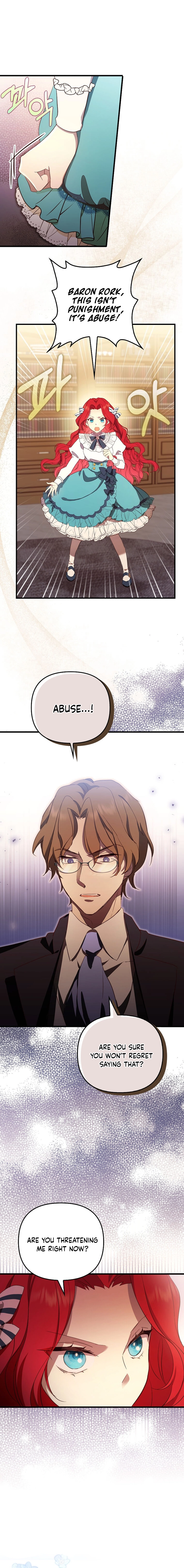 The Marriage Life in the Grand Duke Family Is Too Easy, Though Chapter 1 - Chapter 1 Page 13