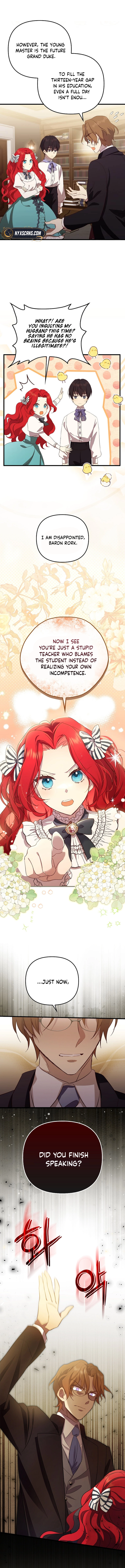 The Marriage Life in the Grand Duke Family Is Too Easy, Though Chapter 1 - Chapter 1 Page 17