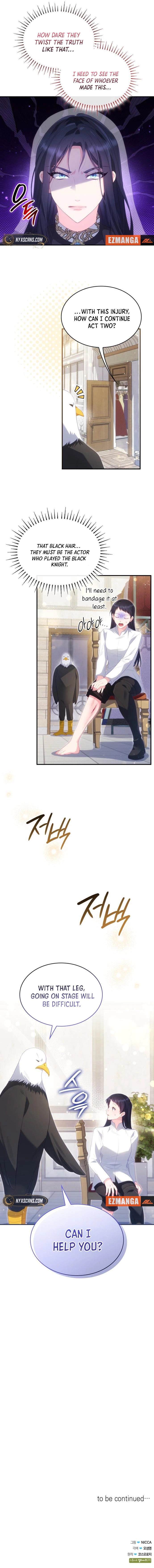 The Monster Dame Requests Maternity Leave Chapter 37 Page 14